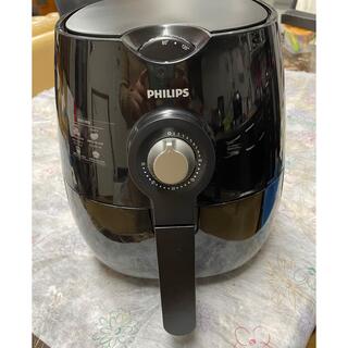 フィリップス(PHILIPS)のPHILIPS フィリップス 　ノンフライヤー　2013年製(調理機器)