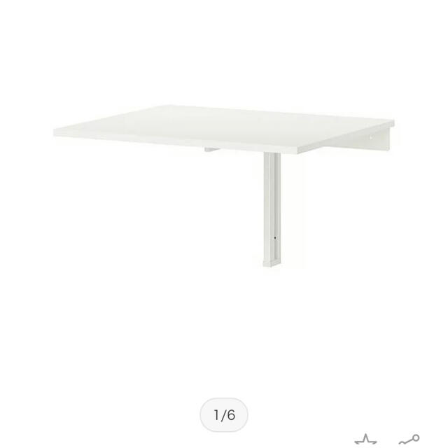 IKEA(イケア)の【完売品・未使用】IKEA 壁取り付け式テーブル インテリア/住まい/日用品の机/テーブル(折たたみテーブル)の商品写真