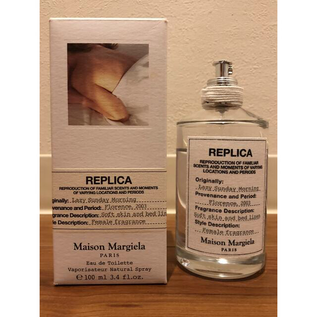 Maison Martin Margiela(マルタンマルジェラ)のマルジェラ香水　レプリカ コスメ/美容の香水(ユニセックス)の商品写真