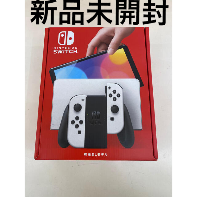 Nintendo Switch 有機ELモデル　ホワイトホワイト系