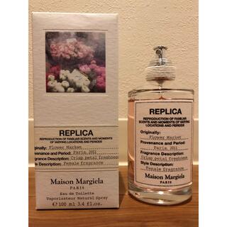マルタンマルジェラ(Maison Martin Margiela)のマルジェラ　香水　レプリカ(ユニセックス)