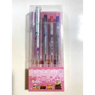 PUI PUI モルカー スタイルフィット 3色ホルダー /(2)シルバー(その他)