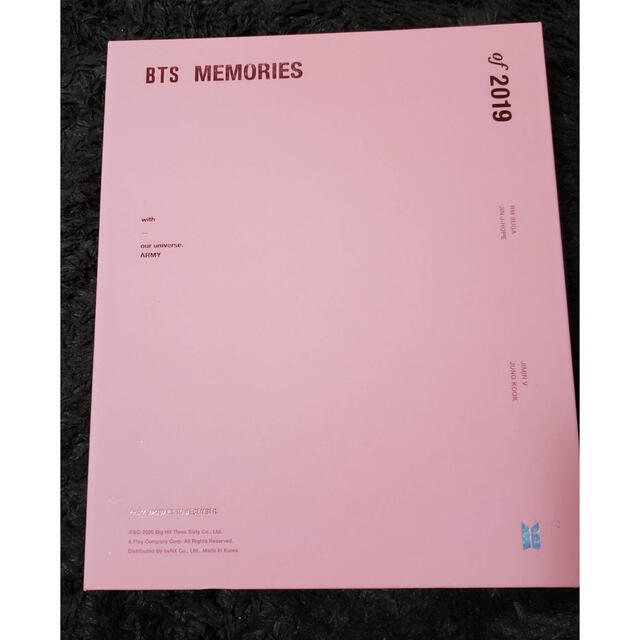 BTS MEMORIES メモリーズ 2019 DVDエンタメ/ホビー