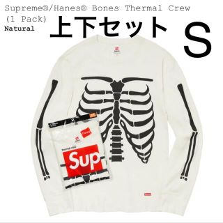 Supreme - Supreme / Hanes Bones ThermalCrew ➕pantsの通販 by かん