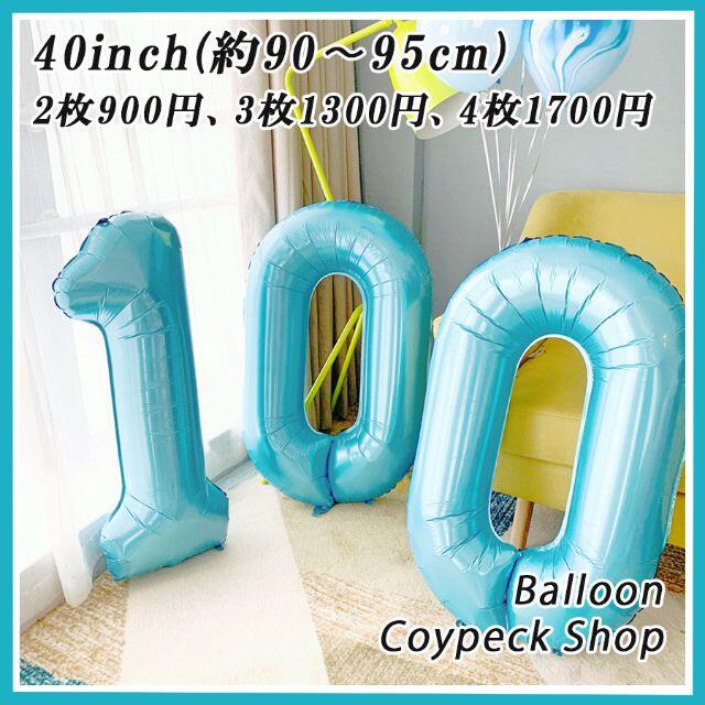 riri様専用(1129) orthopedicsurgerysandiego.com