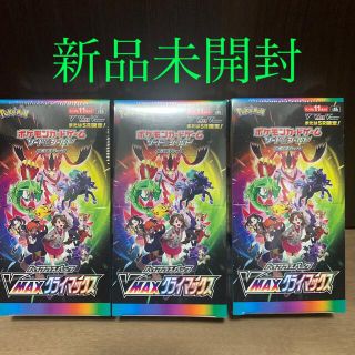 ポケモン(ポケモン)のvmax クライマックス Box ポケモンカード 新品 未開封(Box/デッキ/パック)