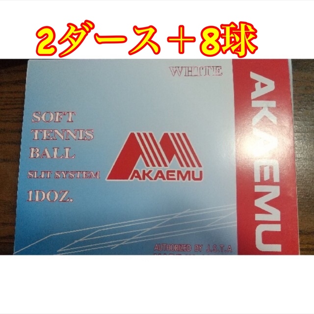 KDX125SR シート 青 53001-1602 カワサキ 純正  バイク 部品 KDX125A 張り替えベースに 品薄 希少品 人気のノーマルシート 車検 Genuine:22313264