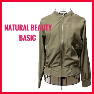 ナチュラルビューティーベーシック(NATURAL BEAUTY BASIC)の値下げ　natural beauty basic ナチュラルビューティーブルゾン(ブルゾン)
