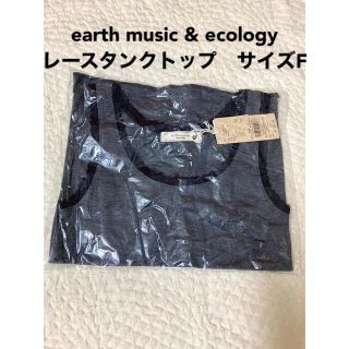 アースミュージックアンドエコロジー(earth music & ecology)の★新品未使用★earth music & ecology  レースタンクトップ(タンクトップ)