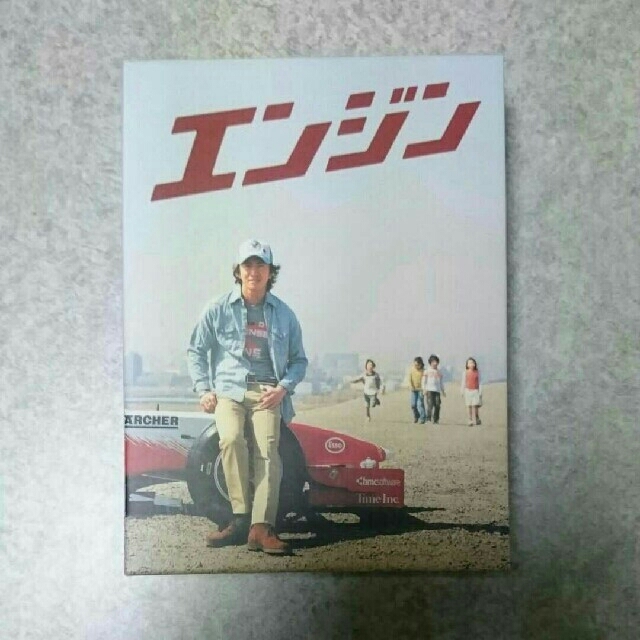 エンジンDVD BOX