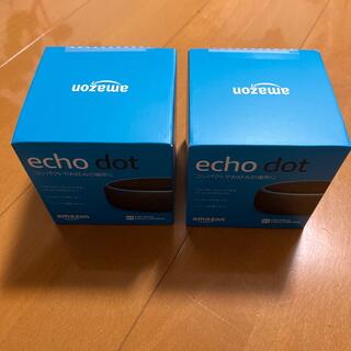 エコー(ECHO)のkinako様専用　　Echo Dot (エコードット)第3世代 (スピーカー)
