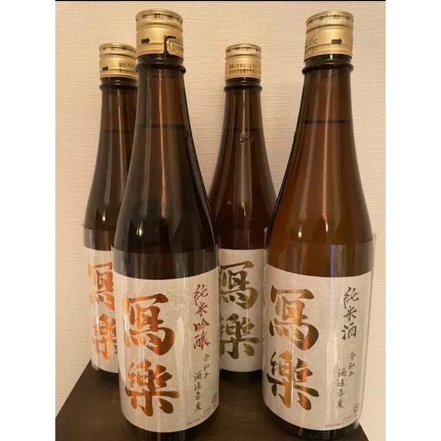 一流の品質 写楽 純米吟醸&純米酒 4本セット 日本酒