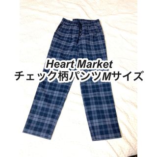 ハートマーケット(Heart Market)の★新品未使用★Heart Market チェック柄パンツ　Mサイズ(カジュアルパンツ)