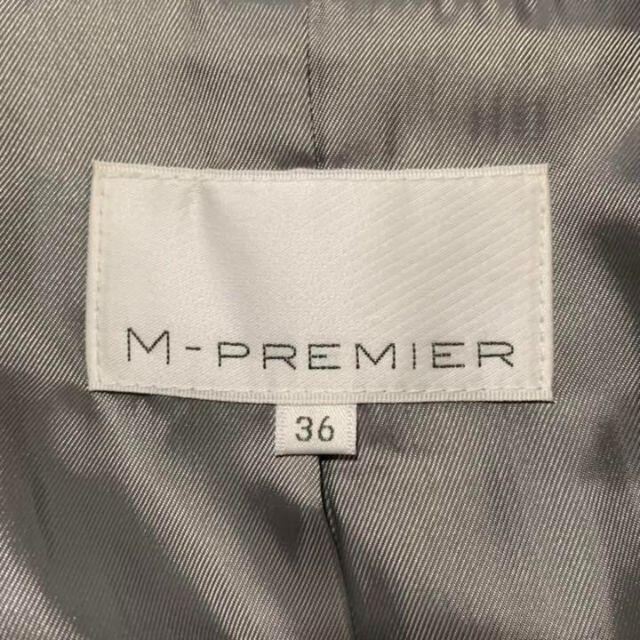 M-premier(エムプルミエ)のM-premier ハーフコート 36 アンゴラ混 ライトグレー エムプルミエ レディースのジャケット/アウター(トレンチコート)の商品写真