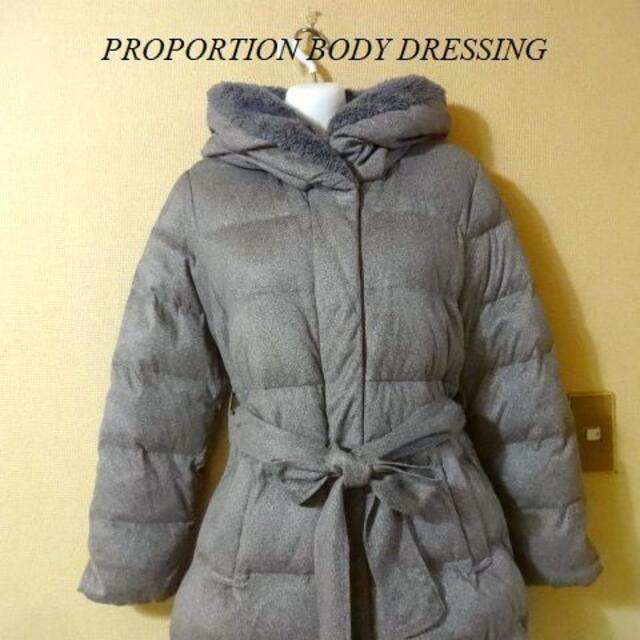 PROPORTION BODY DRESSING(プロポーションボディドレッシング)のプロポーションボディドレッシング♡ふわふわフード光沢ダウンコート レディースのジャケット/アウター(ダウンコート)の商品写真