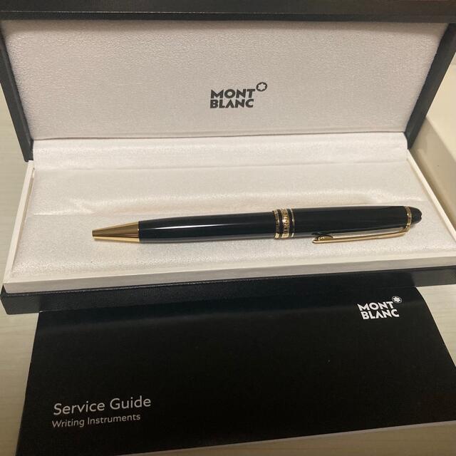 MONTBLANC モンブラン　ボールペン文房具