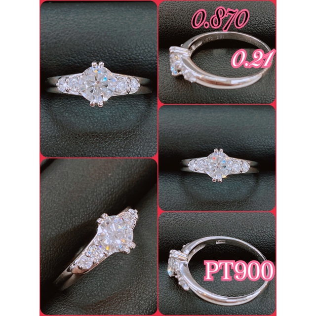 大粒ダイヤモンド PT900ダイヤリング✨D1.08ct✨Eカラー♥️VS-1✨ レディースのアクセサリー(リング(指輪))の商品写真