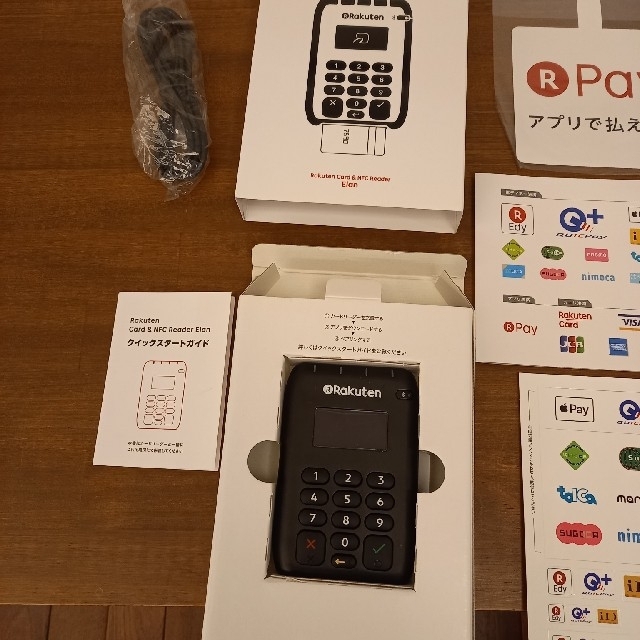 Rakuten Card＆NFC Reader Elan　プリンター　セット