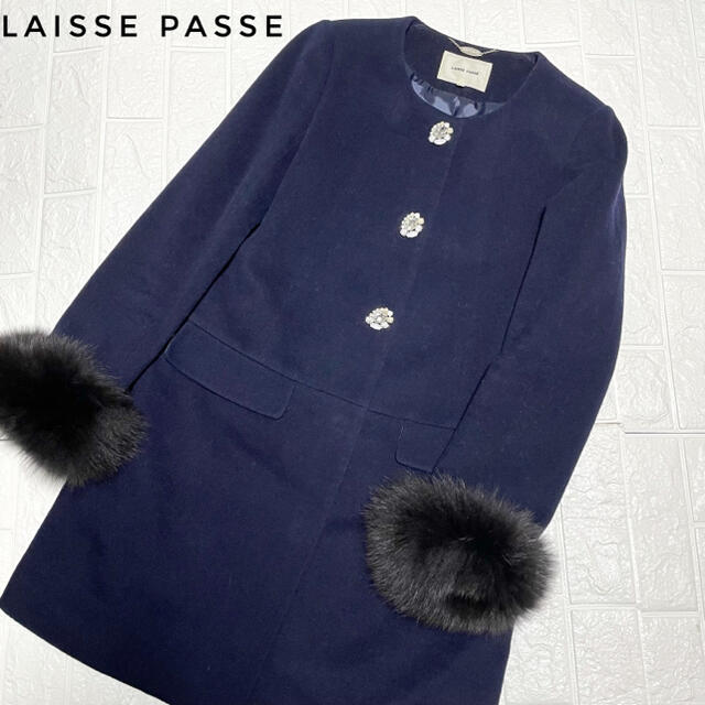 高級 LAISSE PASSE ノーカラー フォックスファー コート ビジュー