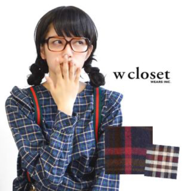 w closet(ダブルクローゼット)の売りきり希望🙌様 専用22日までお取り置き レディースのトップス(チュニック)の商品写真