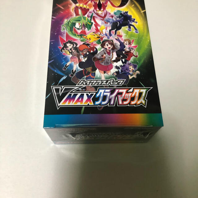 ポケモンカード  ハイクラスパックVMAXクライマックスBOX シュリンク付き 4