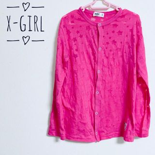 エックスガールステージス(X-girl Stages)の【美品】X-girl（エックスガール）カーディガン　130サイズ　ピンク(カーディガン)