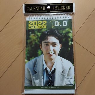 エクソ(EXO)のEXOディオ D.O ギョンス　カレンダー(アイドルグッズ)