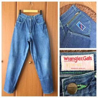 ドゥーズィエムクラス(DEUXIEME CLASSE)の幻品 90’sWrangler Gals ハイウエスト テーパードデニムパンツ(デニム/ジーンズ)