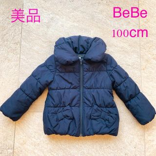 3ページ目 - ベベ 子供 コート(女の子)の通販 500点以上 | BeBeの