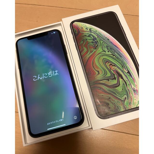 iPhone XS Max 64GB  スペースグレイスマホ/家電/カメラ