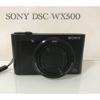 ソニー(SONY)のSONY Cyber-Shot WX DSC-WX500(B)(コンパクトデジタルカメラ)