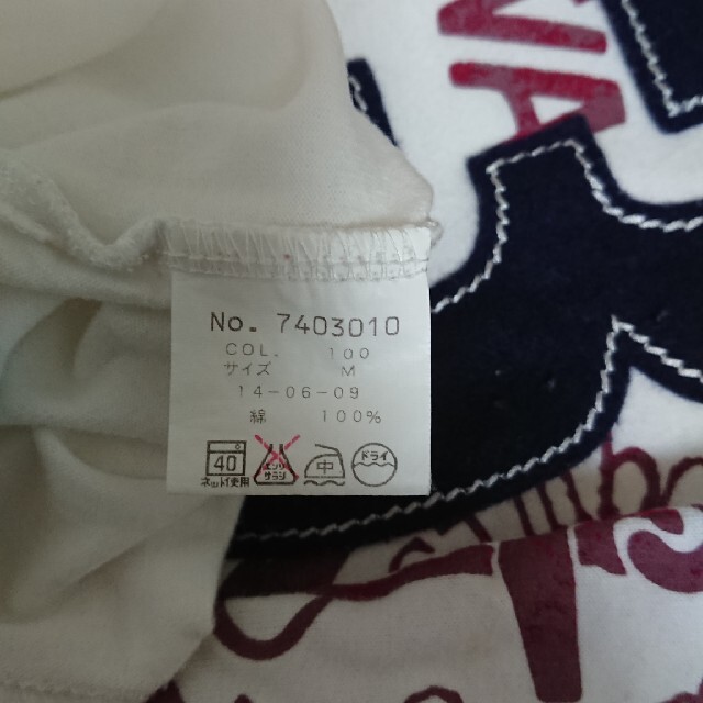 SINACOVA(シナコバ)のシナコバ ロンT メンズのトップス(Tシャツ/カットソー(七分/長袖))の商品写真