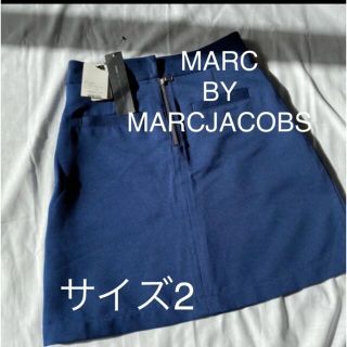 マークバイマークジェイコブス(MARC BY MARC JACOBS)の新品タグ付き☆ MARC BY MARCJACOBS スカート(ミニスカート)