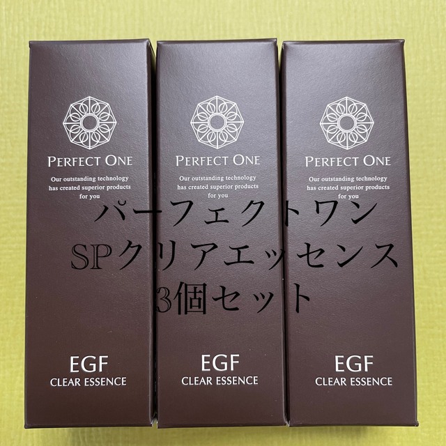 パーフェクトワン　SPクリアエッセンス　10ml