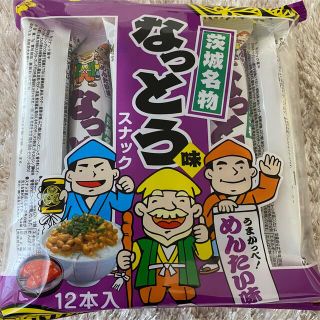 茨城　なっとうスナック　めんたい味(菓子/デザート)