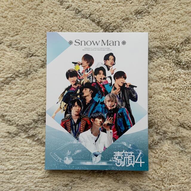 素顔4 SnowMan盤 正規品(ポストカード付き)