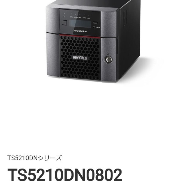 PC/タブレットTS5210DN0802 8TB テラステーション