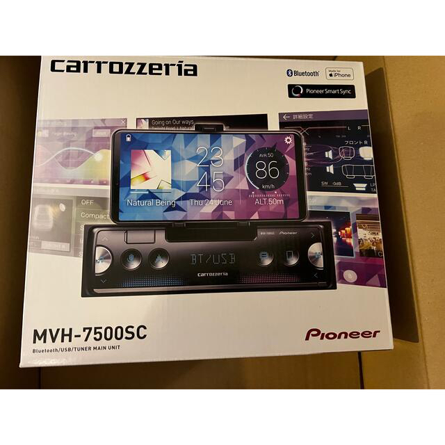 ★即納★未使用品★カロッツェリアcarrozzeria MVH-7500SC