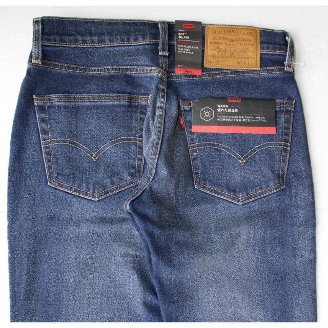 Levi's - 新品 リーバイス 04511-3770 W28 L32 511 LEVISの通販 by ...