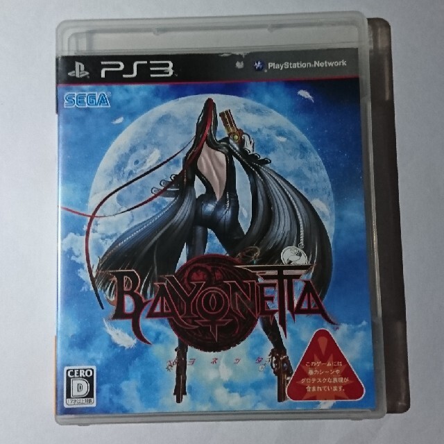 BAYONETTA(ベヨネッタ) PS3