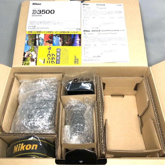 Nikon D3500 AF-P18-55レンズKIT 1628ショット極美品 上位 23715円 www