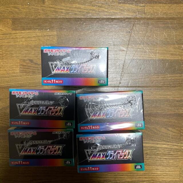 ポケモン(ポケモン)のポケモンカード　VMAXクライマックスBOX 5ボックス シュリンク付き　！ エンタメ/ホビーのトレーディングカード(Box/デッキ/パック)の商品写真