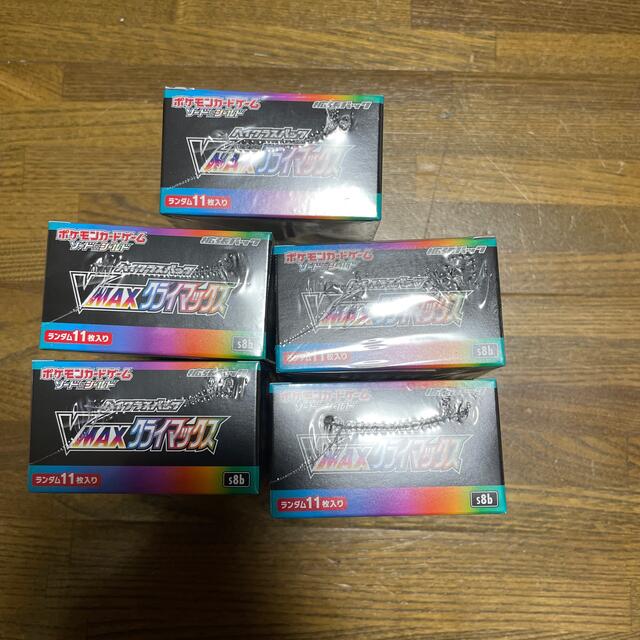 ポケモンカード　VMAXクライマックスBOX 5ボックス シュリンク付き　！ 9