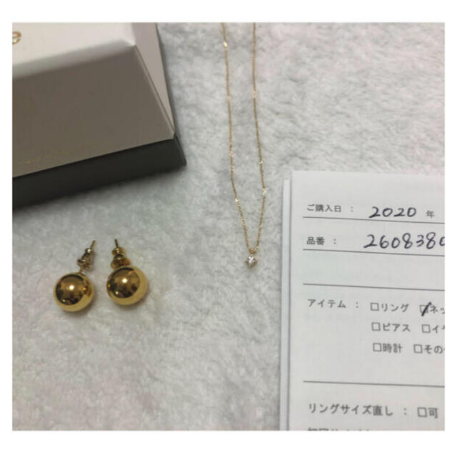 ete(エテ)の伊原葵さん愛用　セット販売 レディースのアクセサリー(ピアス)の商品写真