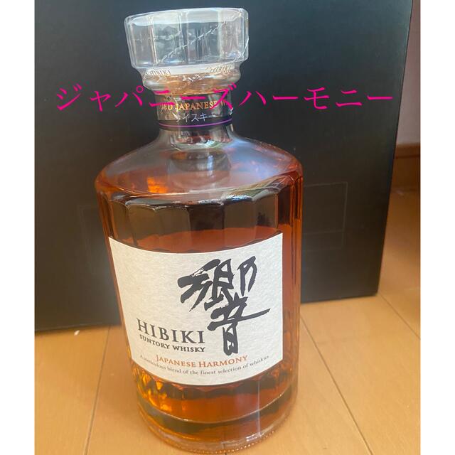 響 ジャパニーズハーモニー 箱無し 響 ジャパニーズハーモニー 箱無し