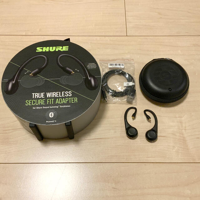 shure RMCE-TW1