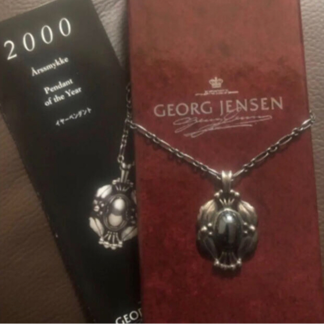 ジョージジェンセン year of the pendant 2000