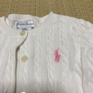 ラルフローレン(Ralph Lauren)のラルフローレン カーディガン(カーディガン/ボレロ)