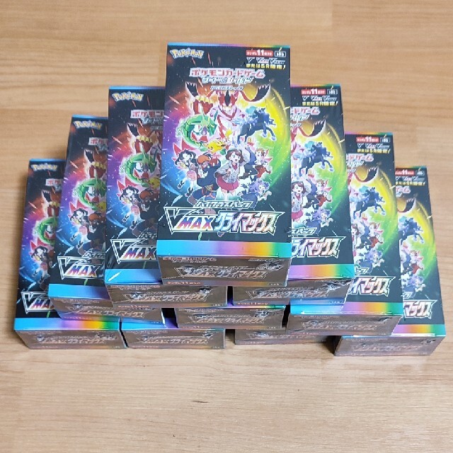 V-MAXクライマックス 10ボックスセット シュリンク付エンタメ/ホビー V-MAXクライマックス 10ボックスセット シュリンク付エンタメ/ホビー