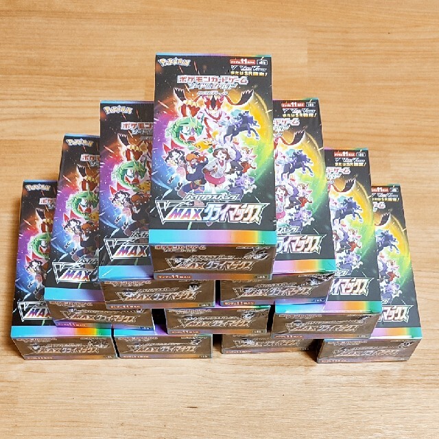 V-MAXクライマックス 10ボックスセット シュリンク付エンタメ/ホビー V-MAXクライマックス 10ボックスセット シュリンク付エンタメ/ホビー